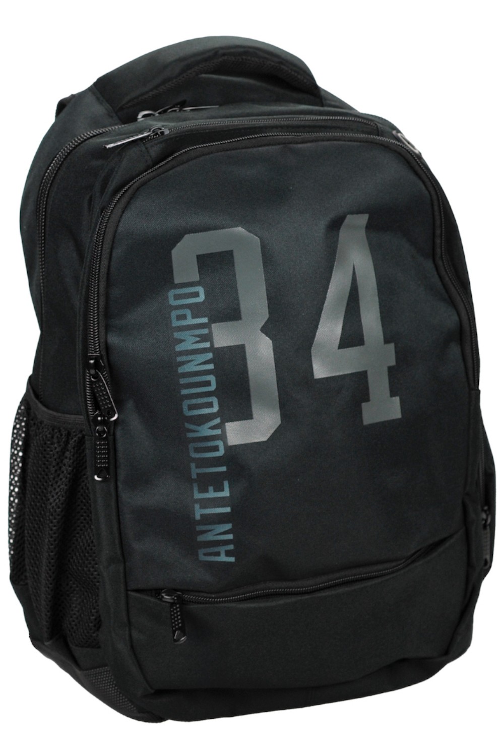 -553249643
