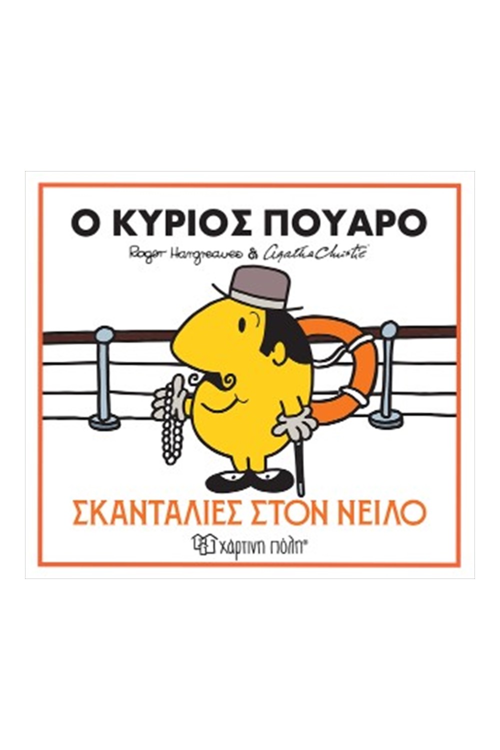 1516093412