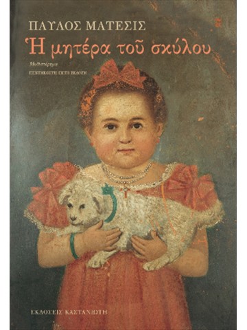 -1298427645