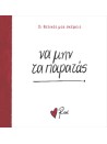 -876861989