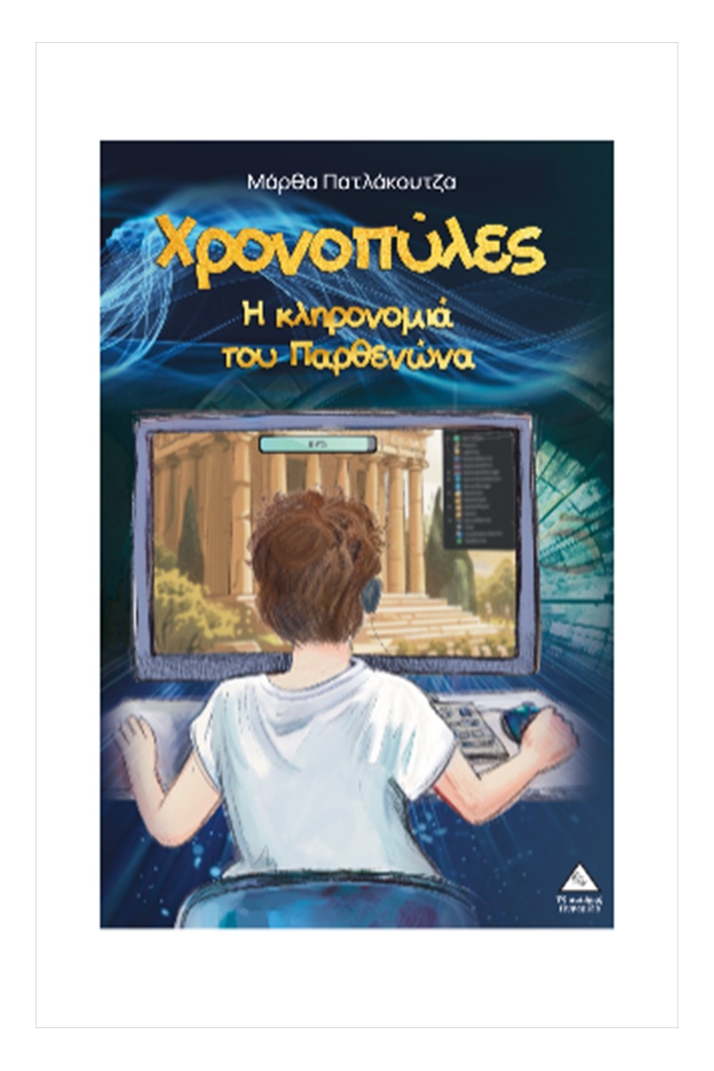 -744031576