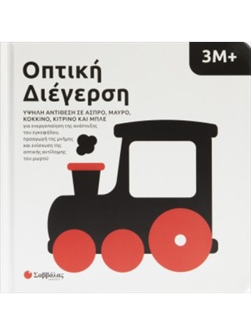 1875076953