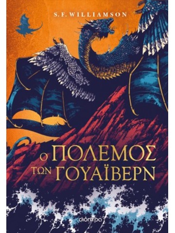 -1984079378