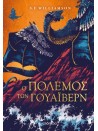 -1984079378