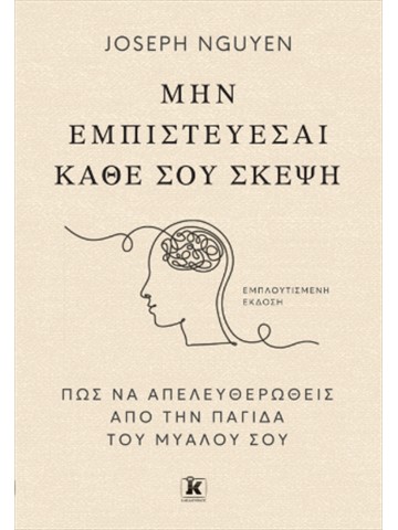 740301553