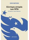 -1973235220