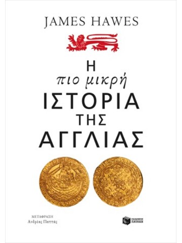 1601972344