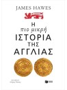 1601972344