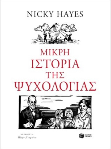 -1556128439