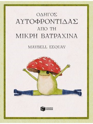 -705751322