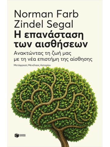 277672289