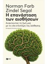 277672289