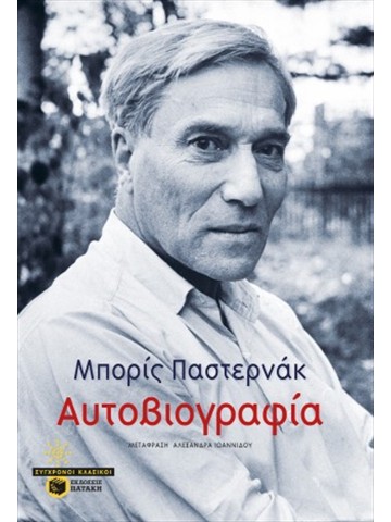 730307929