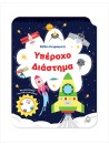 -1270595224