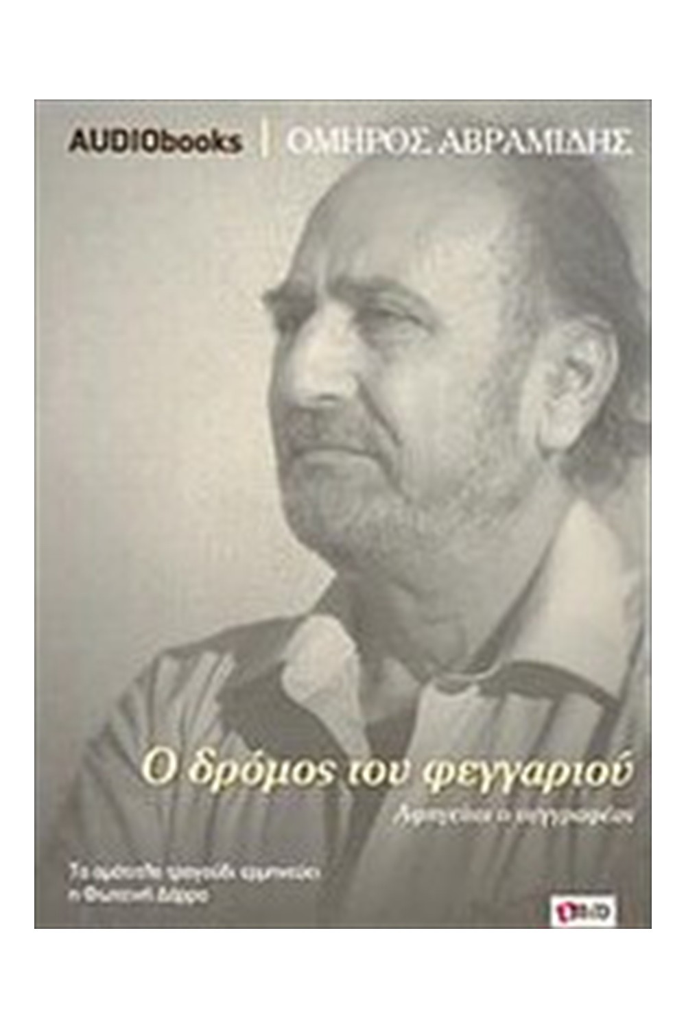 -654655692