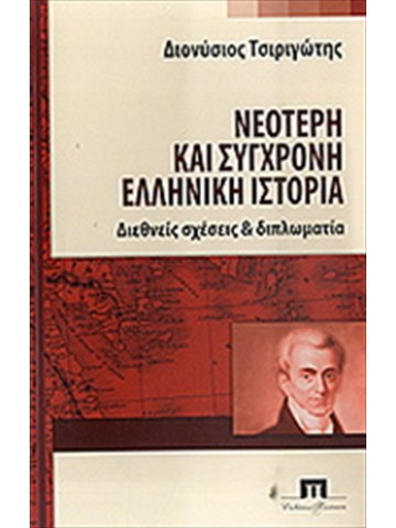 -1794436113