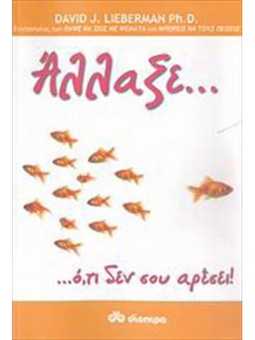 746053989
