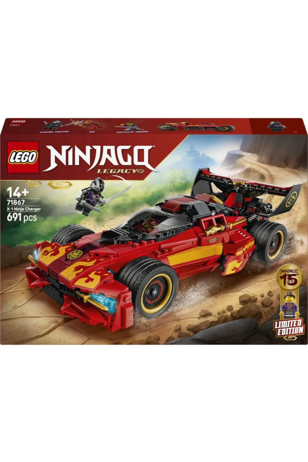 980231604