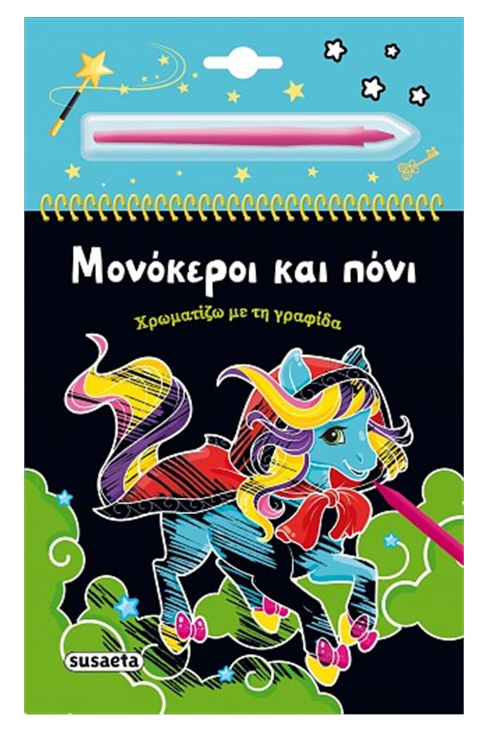 -2058792605
