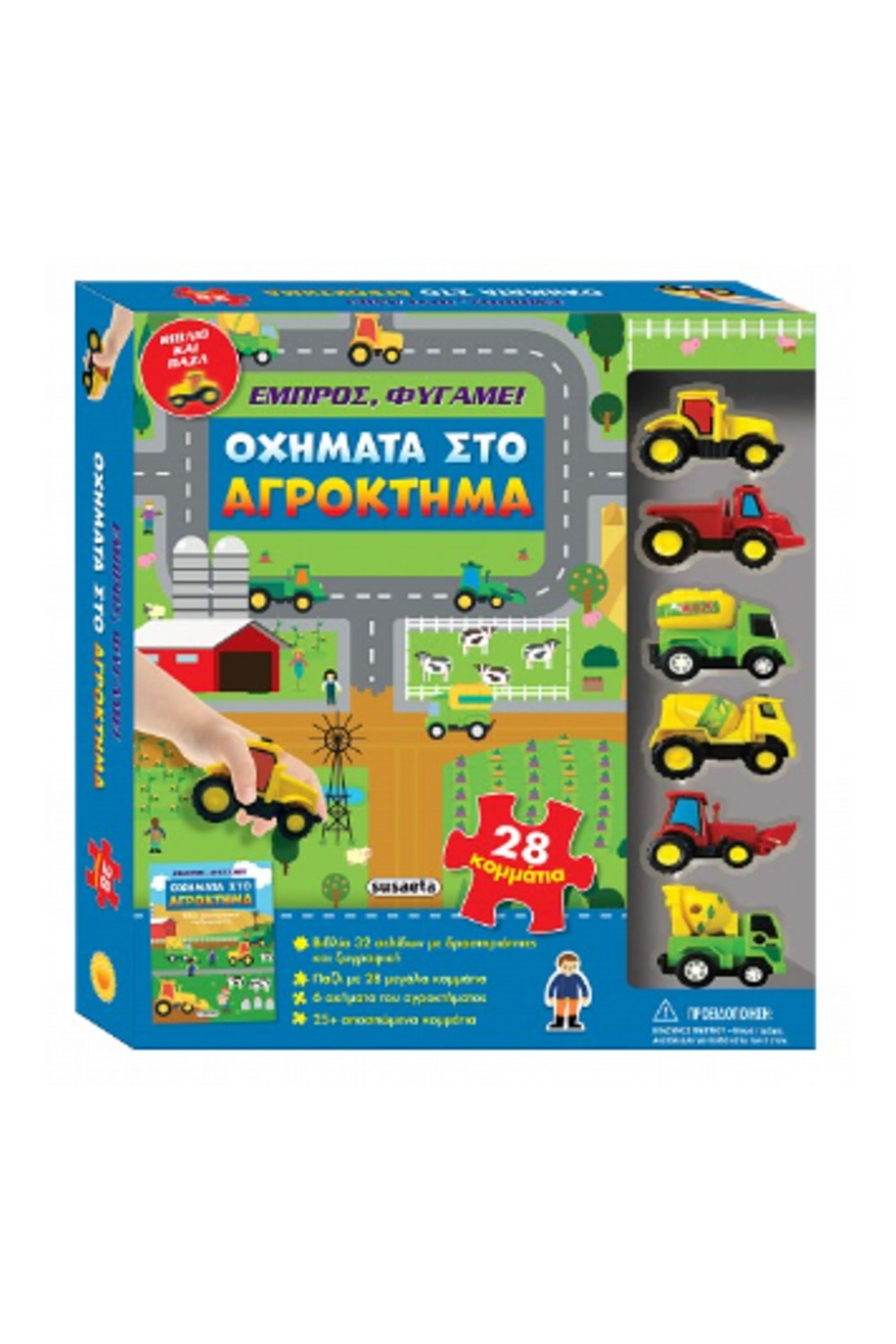 -1070647603