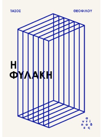 -445302126