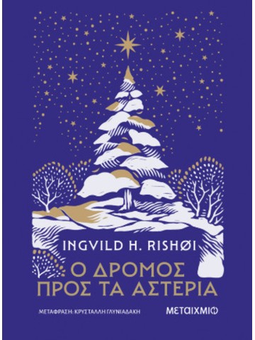 -1612687417