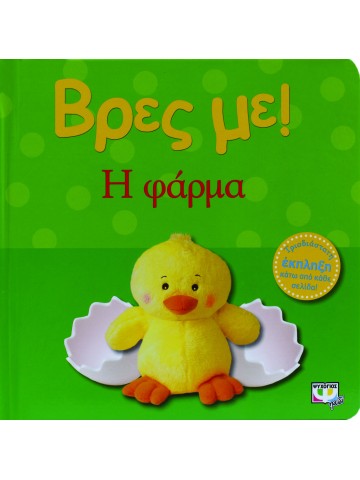 -477246915
