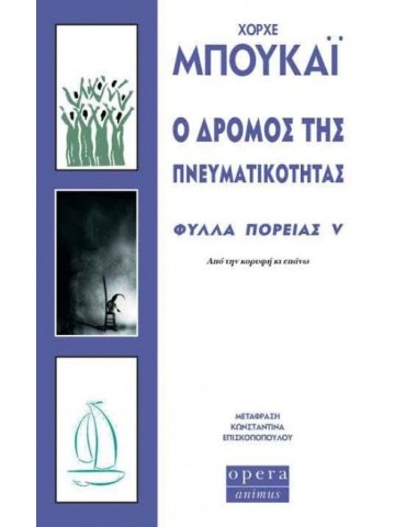 -240023220