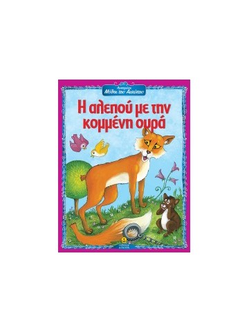 -1005756887