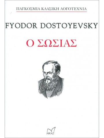 -1442114640