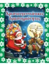 -1141306926