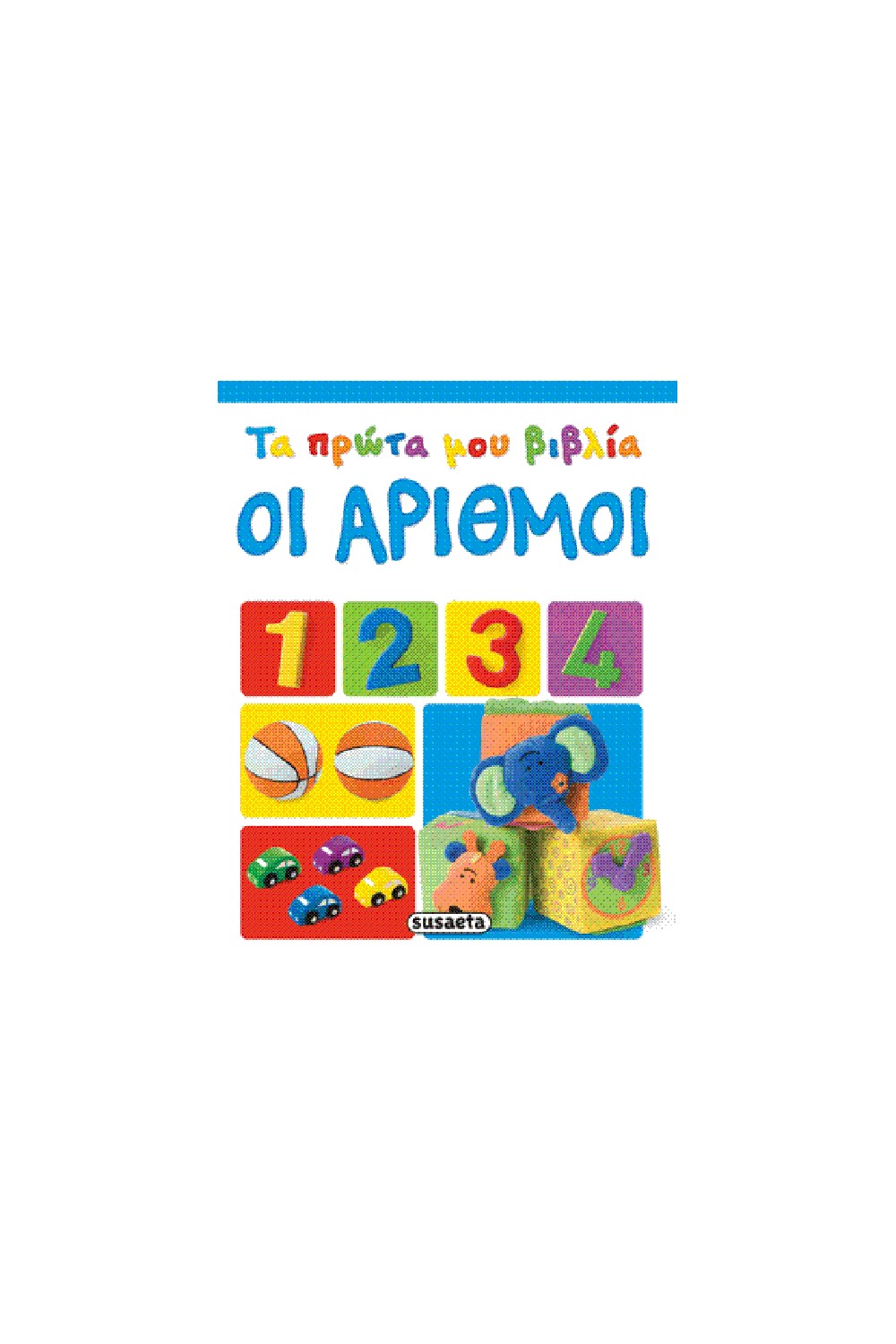 -1927223048
