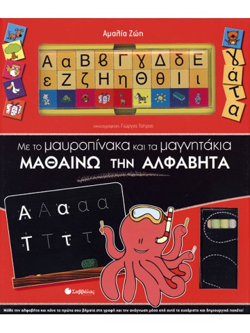 476094456