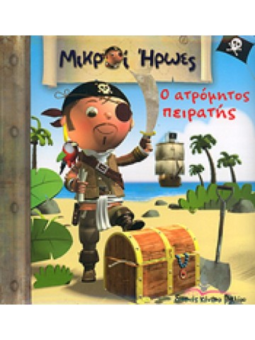 34060147