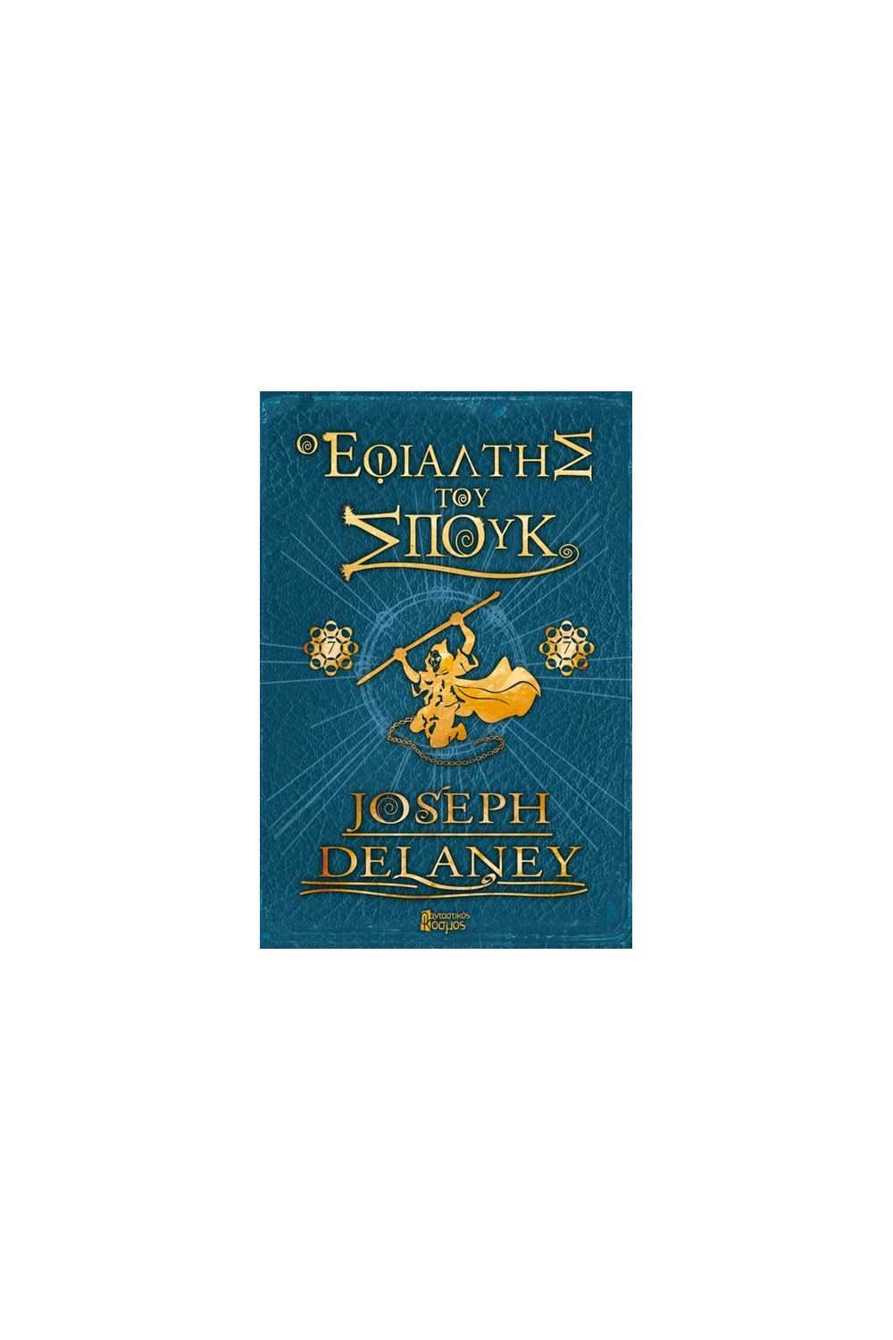 1539341528