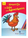 1486847480