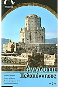 Γυμνό γκριζάλ