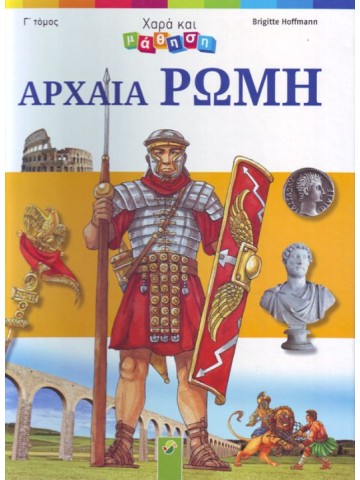 1543918684