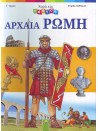 1543918684